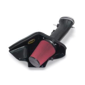 450 211 Airaid Performance Air Intake System