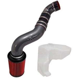 AEM-21-688 Cold Air Intake System
