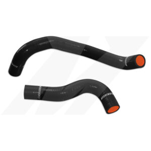 Mishimoto MMHOSE-Z33-HRBK black silicone radiator hose kit for 2007-2009 Nissan 350Z
