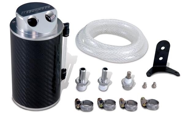 Mishimoto Aluminum Oil Catch Can built-in sight tube for checking oil fluid levels